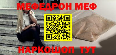 mix Аргун