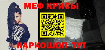 кокс Апшеронск