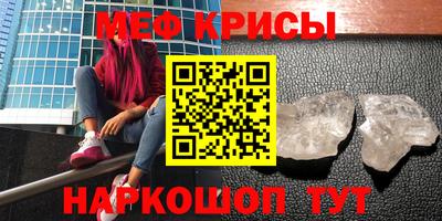 гашишное масло Апрелевка