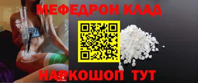 гашишное масло Апрелевка