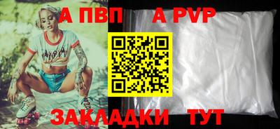 mix Аргун