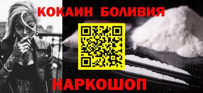 гашишное масло Апрелевка