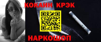 mix Аргун
