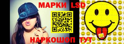 кокс Апшеронск