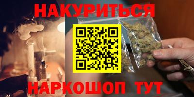 mix Аргун