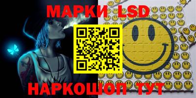 mix Аргун