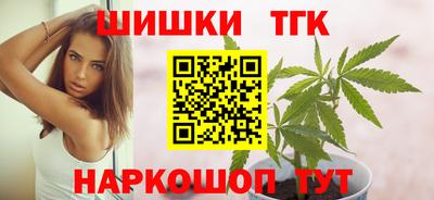кокс Апшеронск