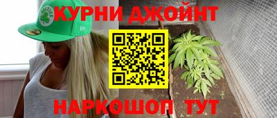 mix Аргун