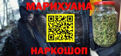 кокс Апшеронск