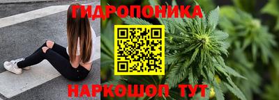 mix Аргун
