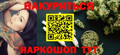 mix Аргун