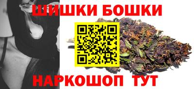 mix Аргун