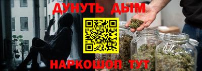 mix Аргун