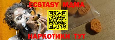 mix Аргун