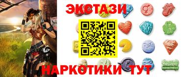 mix Аргун