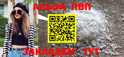 mix Аргун