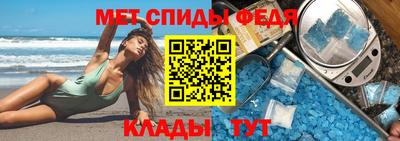 кокс Апшеронск