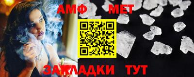 гашишное масло Апрелевка