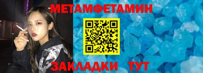 гашишное масло Апрелевка