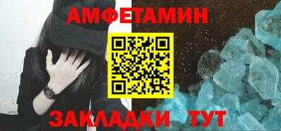 гашишное масло Апрелевка