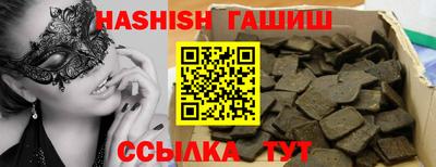 кокс Апшеронск