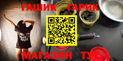 кокс Апшеронск