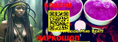 кокс Апшеронск