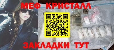 кокс Апшеронск