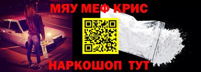 гашишное масло Апрелевка