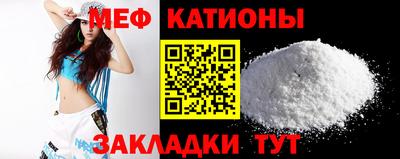 гашишное масло Апрелевка