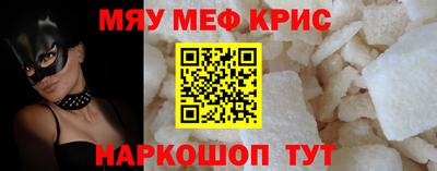 гашишное масло Апрелевка